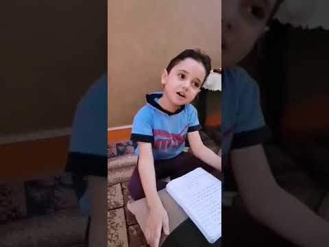 أجمل طفل في العالم ادعوله ياجماعة