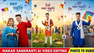 Viral makar Sankranti 🤨😱🥵 editing || viral ai phto || ai edit within minutes 🥰🤩 screenshot 4