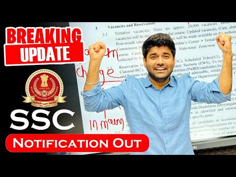 Biggest update ! Ssc Notification 2022! Tier-1 qualifying! Gs/Gk & reasoning in mains !