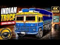 Mountain Truck Simulator Driving Dangerous Hill Roads Mountain Truck Simulator Driving Dangerous Hill Roads