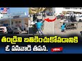 Boy pushes father to hospital on wooden cart, heart-touching moments