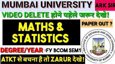 #PAPER_OUT? 2024 #atkt #maths sem 1 Important QUESTIONS Fy bcom sem 1Abdul sir Idol exam