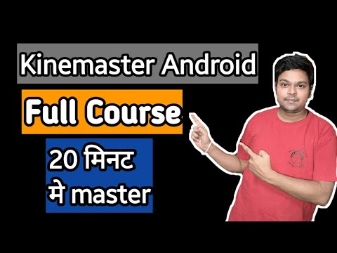 kinemaster-full-tutorial-||-best-free-video-editing-software-on-mobile