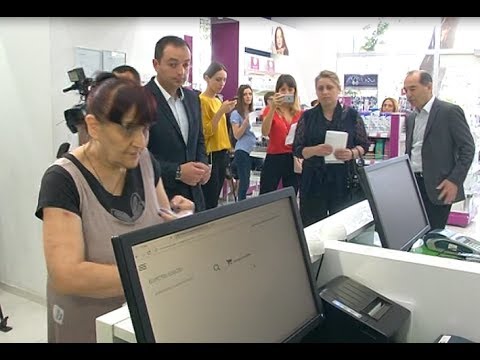 მედიკამენტებით უზრუნველყოფის პროგრამა სოციალურად დაუცველებისთვის