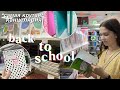 BACK TO SCHOOL 🤩 Скоро ШКОЛА / Закупаюсь Канцелярией