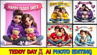 Teddy Day Ai Photo Editing 🧸 Happy Teddy Day Photo Editing || Bing Image creator Teddy Day