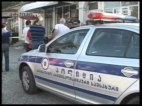 მკვლელობაში ბრალდებულის ადვოკატი შსს-ს მისი დაცვის ქვეშ მყოფის ადგილსამყოფელის გამხელას თხოვს