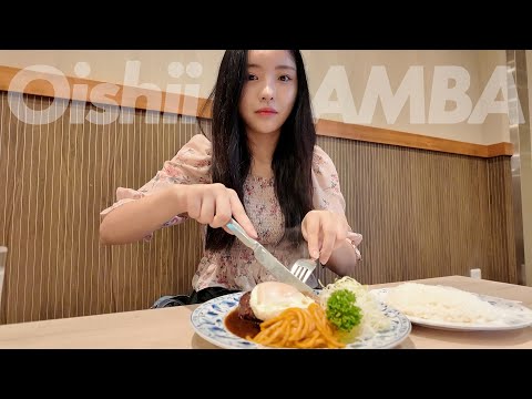 ハンバーグ49 第一回メニュー変更実施完了 よろしくお願いします🤲 #中井 #89