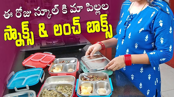ఈ రోజు స్కూల్ కి మా పిల్లల స్నాక్స్ & లంచ్ బాక్స్ రెసిపిస్ | Palak Pulao | Kids Lunch Box Ideas.