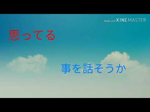 天ノ弱フルPV