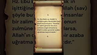 İnsanlar Bir Zalimi Görürler Resimi