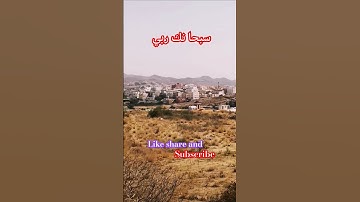 #!! #اكسبلور #سورة الهود #بصوت !!#الحب #للشيخ عبدالباسط عبدالصمد رحمه الله!!!#