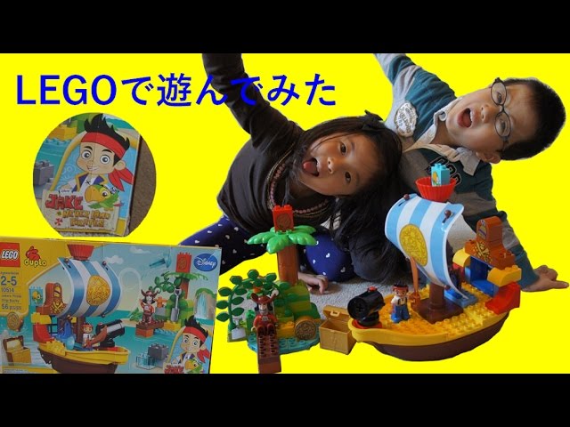 LEGO 10514 Jakes Pirate Ship Bucky レゴ ジェイクとネバーランドで遊んでみた