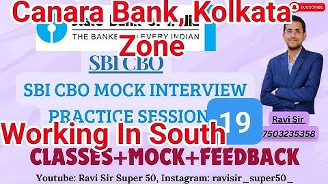 #sbicbointerview #sbicbo2025 #sbicbo #sbipointerview #circlebasedofficer #interviewquestions #sbipo 