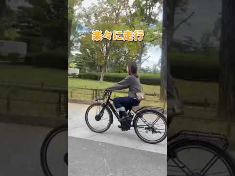 新製品誕生！スポーツクロスバイク電動アシスト自転車TDA