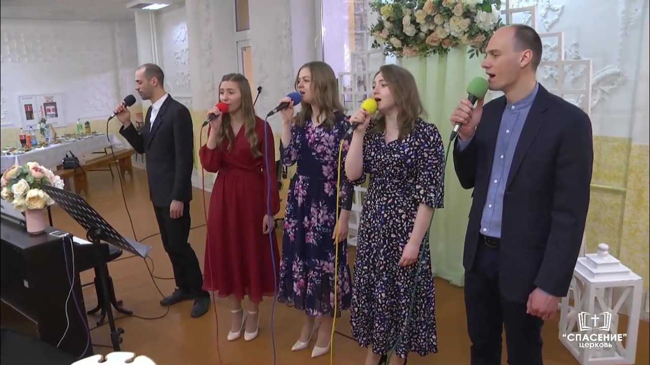 По маленьким дорожкам / Свадебная песня