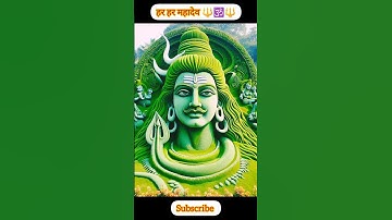 Om Namah Shivay 🕉️ Power of Lord Shiva 🔱 #Mahadev #Bhakti #Shorts #Trending #Viral