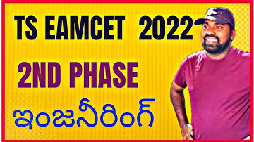 Ts Eamcet 2022,Phase 2 Councelling Engineering stream,registration,Document verification,web options