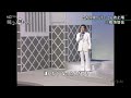 BXMBo552 あの娘が泣いてる波止場 三橋美智也 (1955)1983・190913 HD