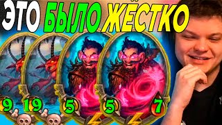 SilverName. ГАЛЛИВИКС ТОП 1 ГЕРОЙ. 7% УМОМ (НЕТ). Сильвернейм Hearthstone