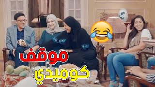 وفاء عامر بتحكي ذكرياتها مع الحمار 😂 