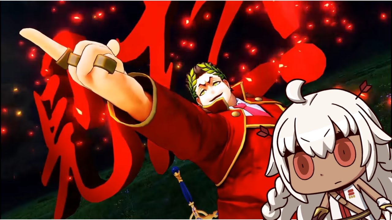 Fgo Always Success Np Buff Caesar Ft Lakshmibai ラクシュミー バーイー Youtube