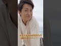 大野智が嵐のツアー完結後に旧恋人と港区で再会 10年前に涙ながらに交わした「別離の誓約書」が明らかに