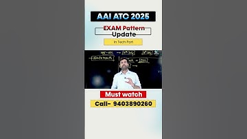 AAI ATC 2025: Tech ke Selected Topics, Maximum Output!