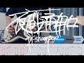 【TAB譜】 夜間通用口 / PK shampoo ギター 弾いてみた