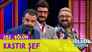 Kastır Şef - 282Bölüm Güldür Güldür Show