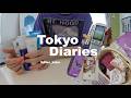 Tokyo vlog｜仕事とガチャとピクニック, 私なりの日焼け対策