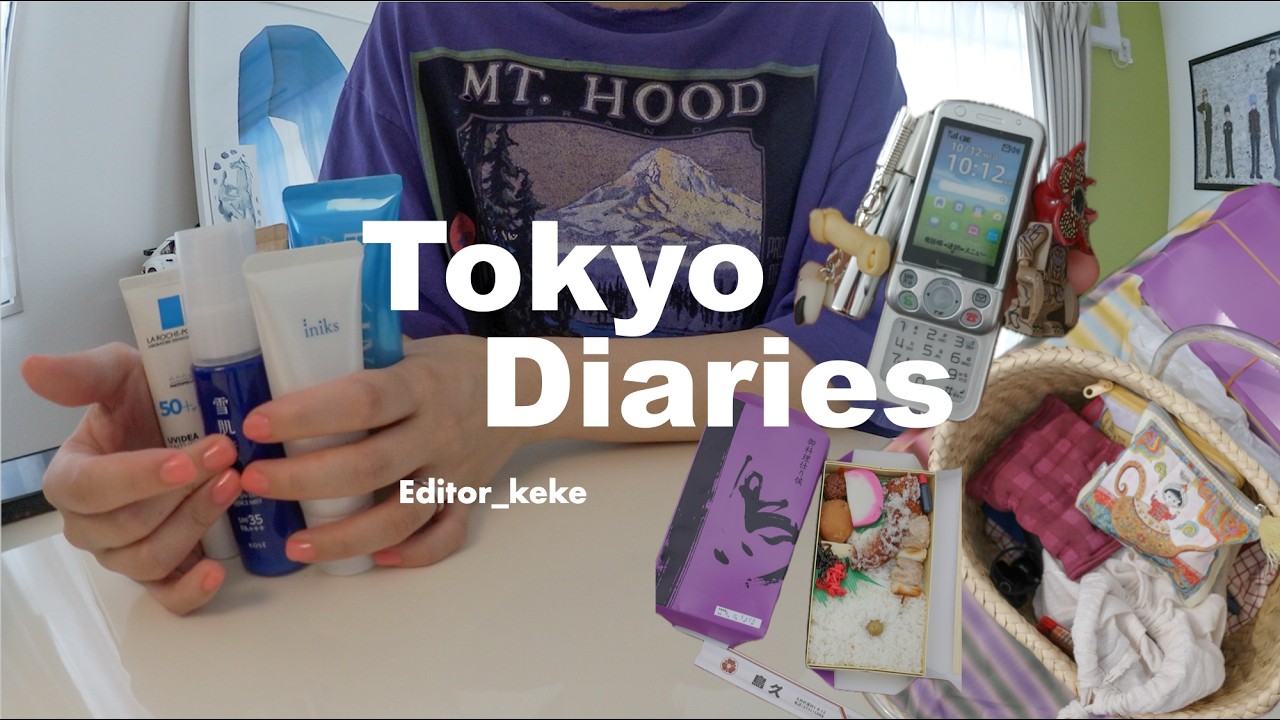 Tokyo vlog｜仕事とガチャとピクニック, 私なりの日焼け対策