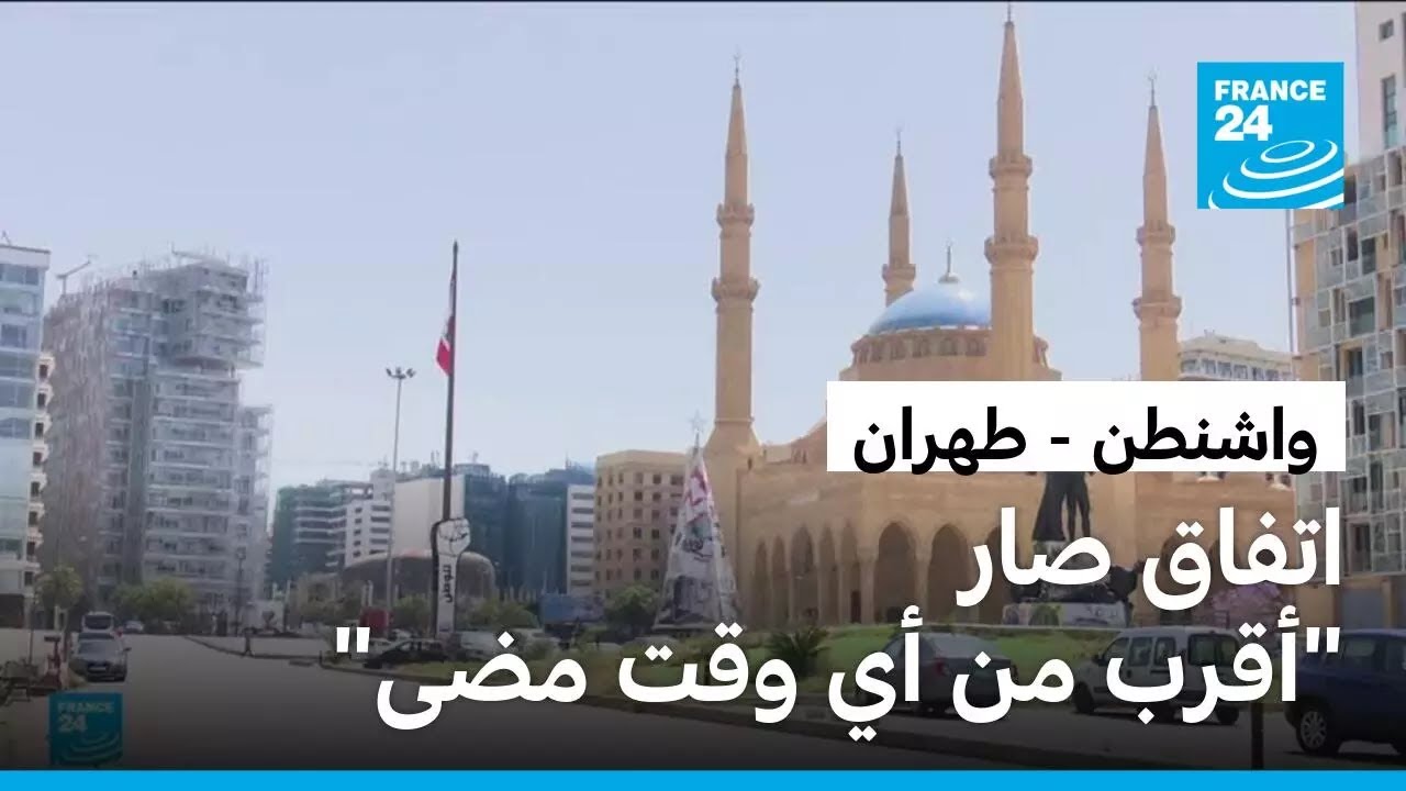 ����� ������ ������ ���� ����� ���� ���� � ����� 24
 - نشر قبل 31 دقيقة