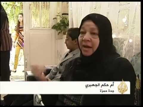 الطفل حمزة أبو وردة يقضي عيد الأضحى بعيدا عن والديه 