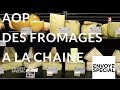 Envoy spcial aop  des fromages  la chane  12 octobre 2017 france 2