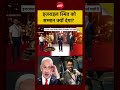 Smit Machchhar: Israel में क्यों हो रहा सम्मान? #shorts