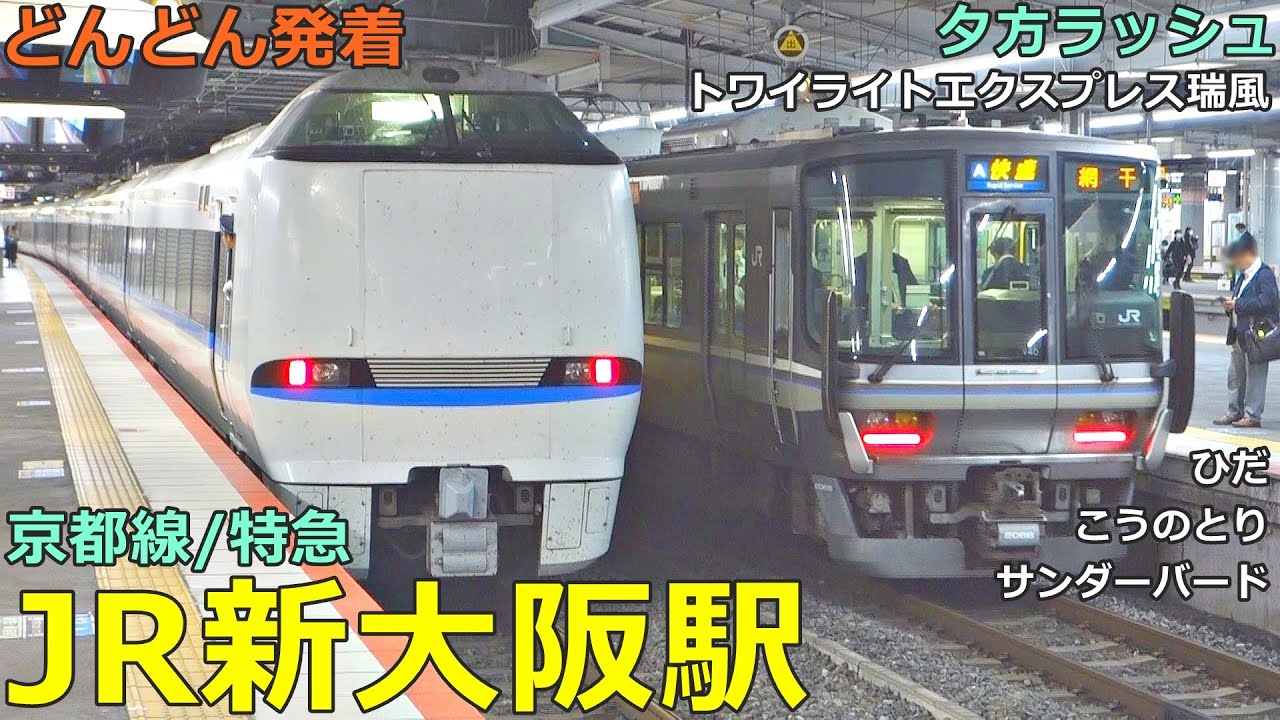 超特急 生写真 新潟 E6OnlLzVEAYHYp-.jpg