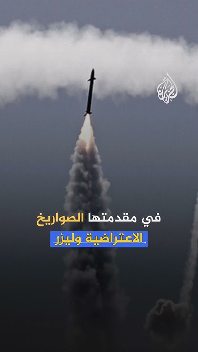      Type 004   ɿ
 - نشر قبل 7 دقيقة