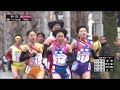 2018都道府県女子駅伝5区　長崎　森智香子の快走