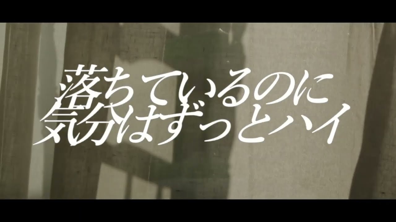 Guarda オリジナル曲「Ego」(Lyric Video) su YouTube Guarda オリジナル曲「Ego」(Lyric Video) su YouTube