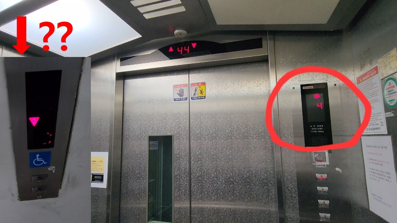 [상태심각] (06년식에 방범창??) 인천영선고등학교 상아엘리베이터 탑사기 (동관 2호기)