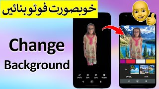 Mobile Camera Hidden Feature You Don't Know | Secret Mobile Photography Trick #shorts#shortvideo