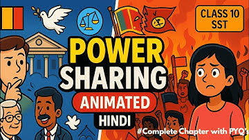 Power Sharing Explained in 6 Minutes | Animated | Class 10 SST (Hind