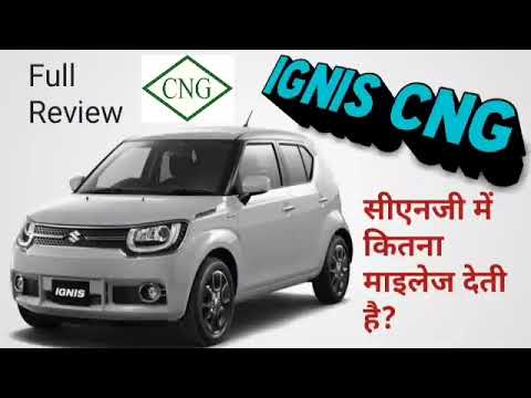 Nexa Ignis Cng Price