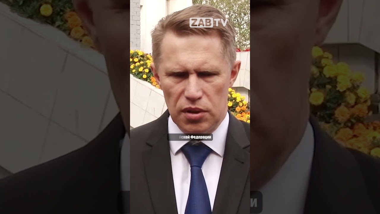 Минздрав может разрешить продажу лекарств через почтовые отделения