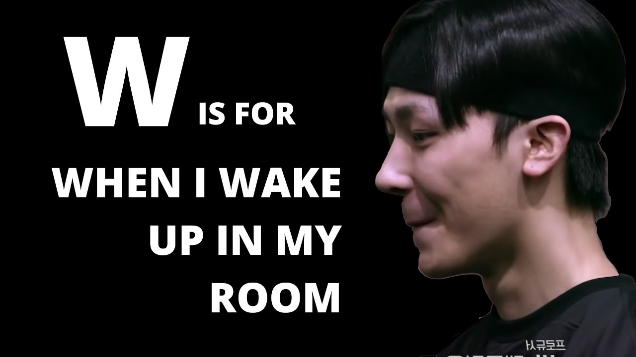 Learning the Alphabet with I-Land