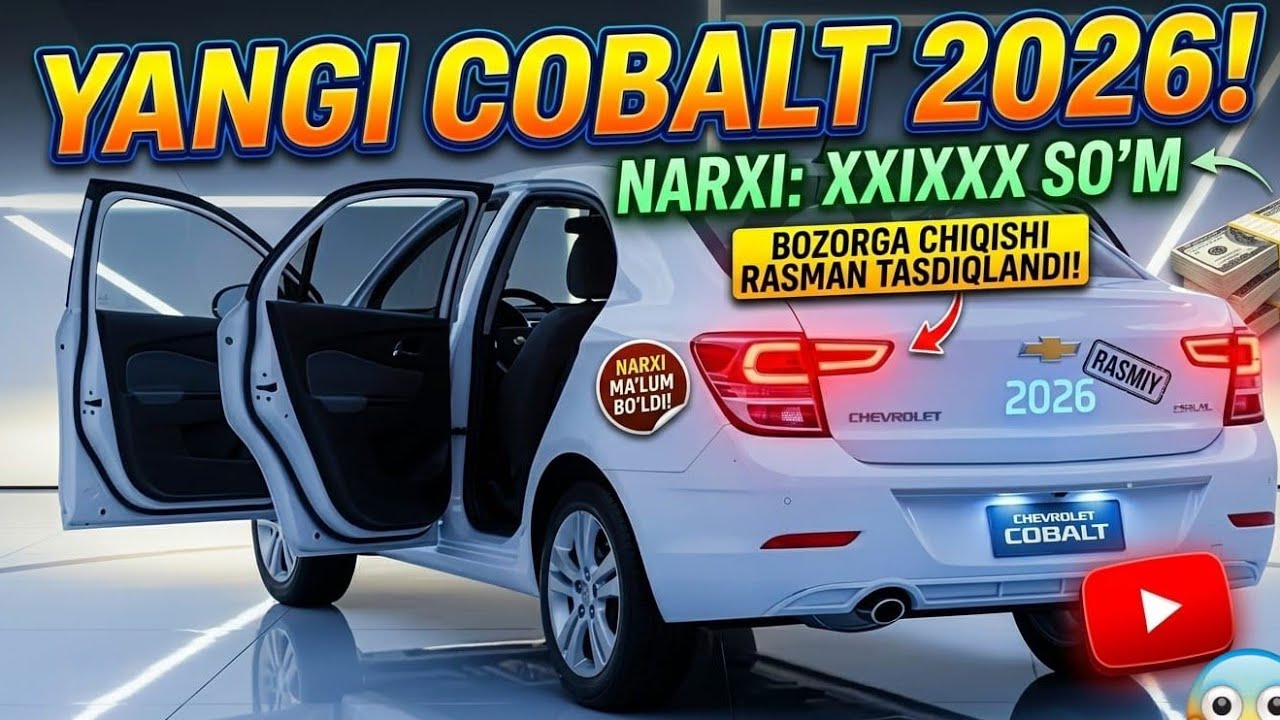 Chevrolet Lacetti 2026 Yangi Dizayn va Kuchli Dvigatel Sizni Hayratda Qoldiradi