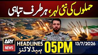Iran-US War | Iran Targets American Military Sites Across Gul| 5 PM Headlines ARY News | 13 July 26