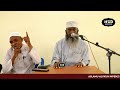 LIVE MUHADHARA WA KINA MAMA SHEIKH BAHERO ARUSHA TANZANIA
