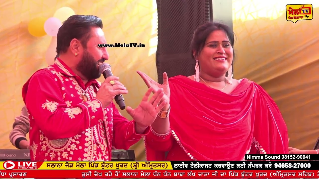 ਜਿੱਦਣ ਟੱਕਰ ਹੋ ਗਈ ਮਿੱਠੀਏ ਇੱਕੀਆਂ ਦੀ ਇਕੱਤੀ ਮੋੜਾਂ ਗੇ l 21/31 ll SARBJIT BUGGA MANPREET BUGGA #livestream